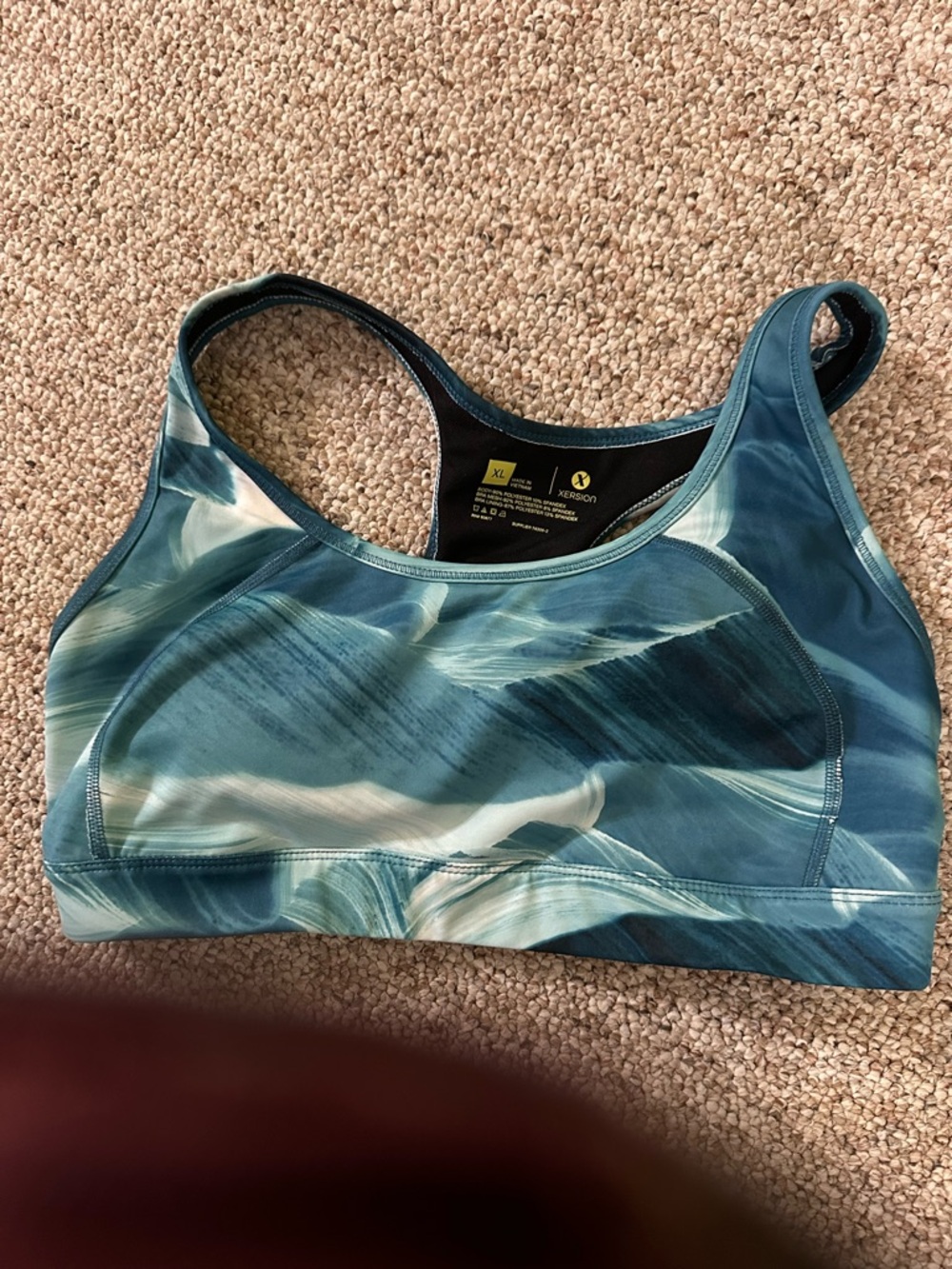 Women's Blue Swirl Sports Bra - Brand Unknown